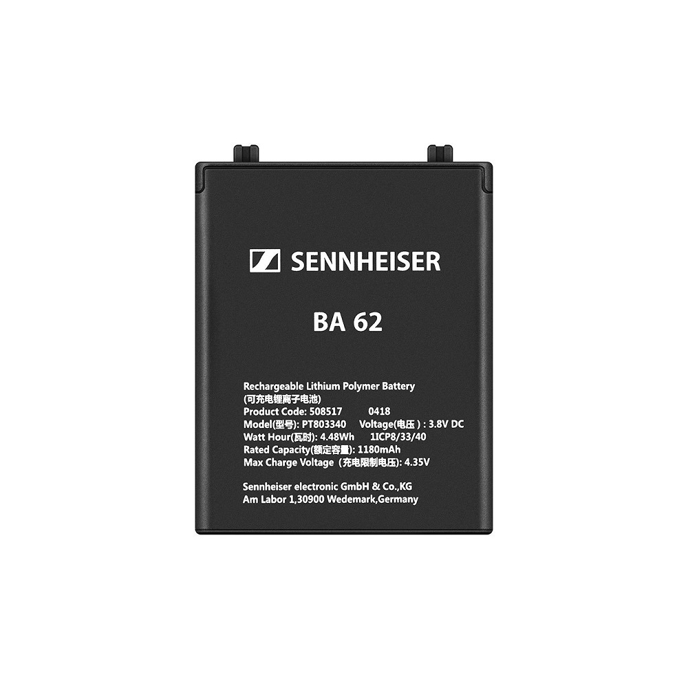 SENNHEISER [BA 62] 508517