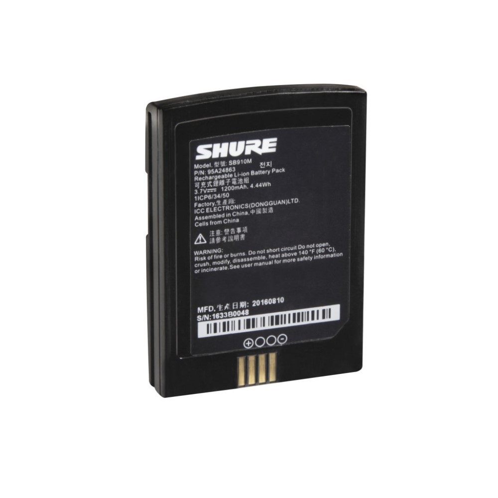Shure [SB910M] 充電池