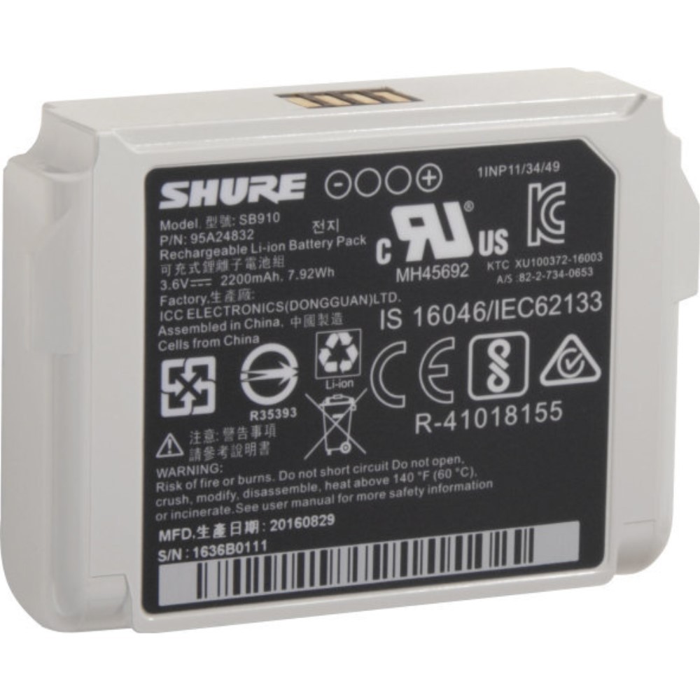 Shure [SB910] 充電池