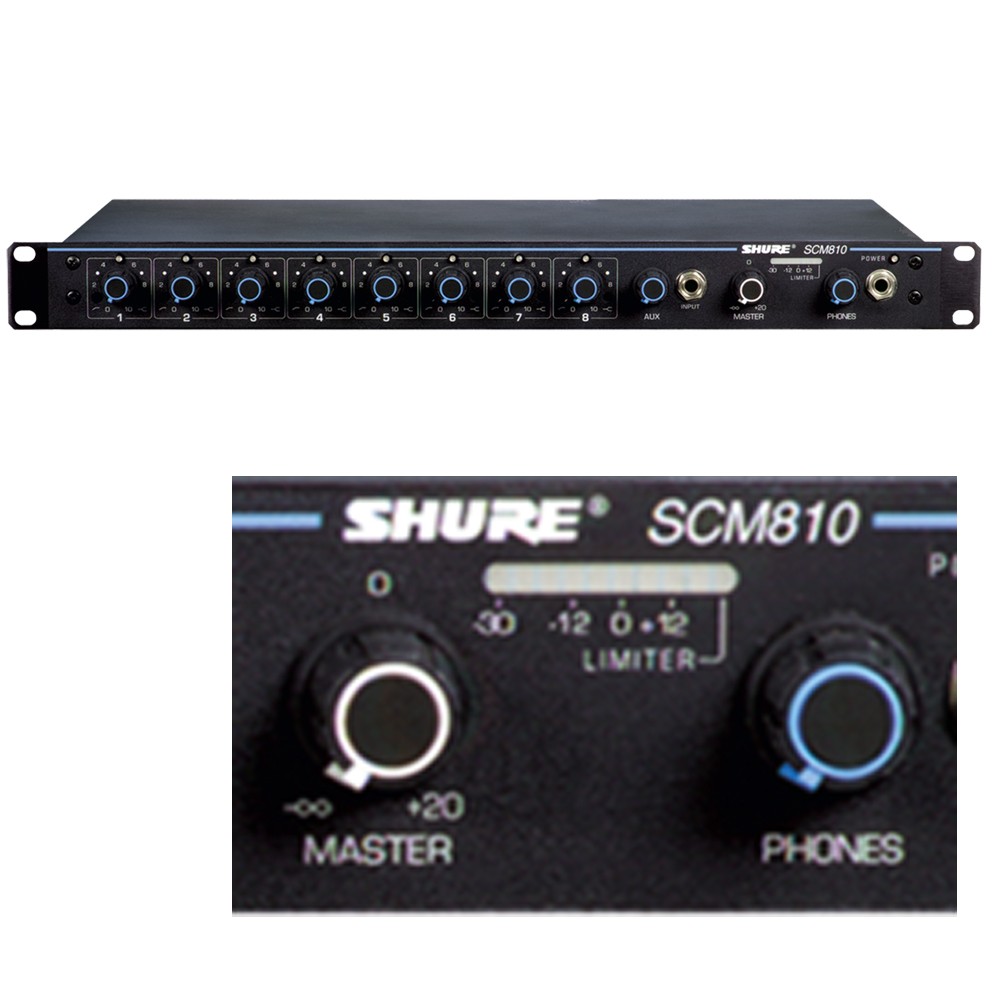 Shure [SCM810J] メーカー再生品 アウトレット