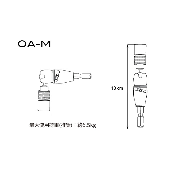 トライアド オービット OA-M スイベルアダプター | 【FULL-TEN】ヒビノ