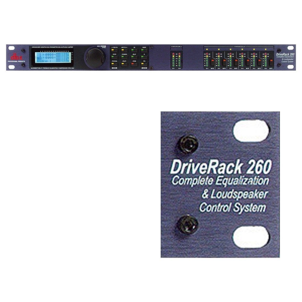 dbx [DriveRack 260] PAプロセッサー