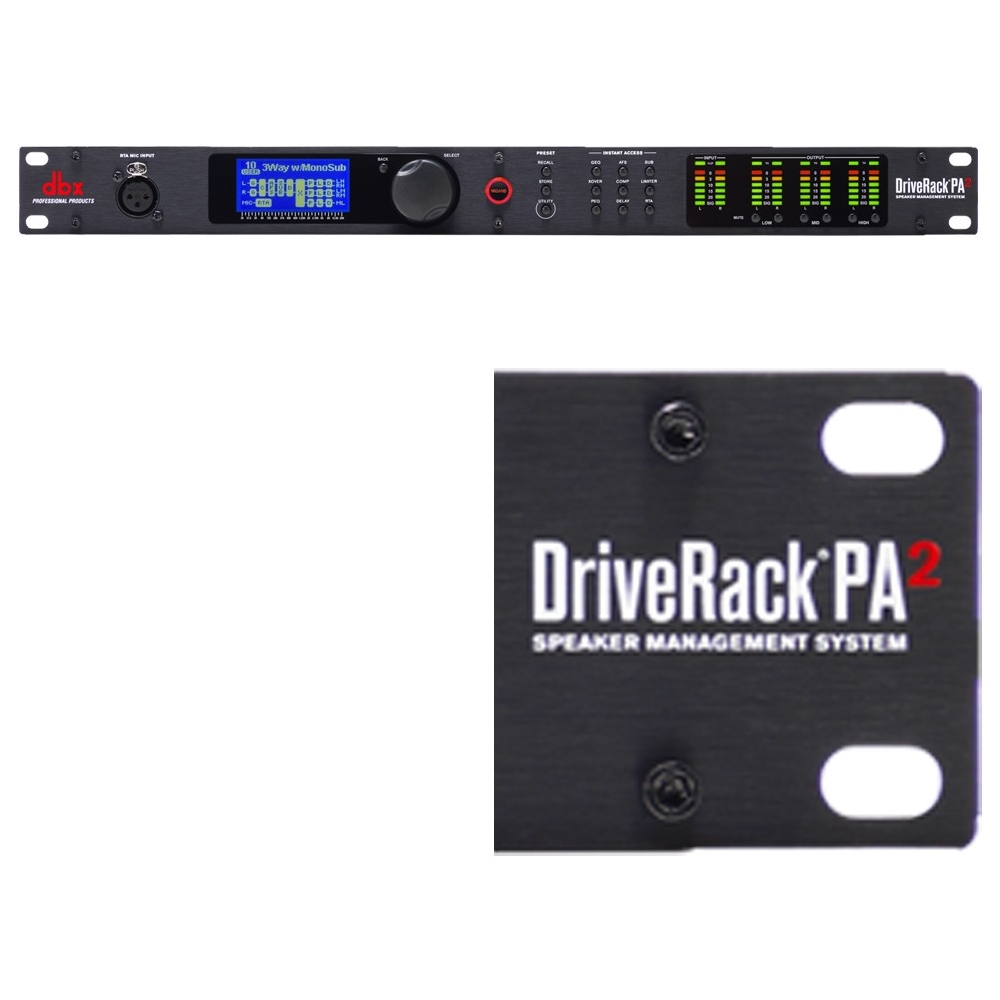 dbx [DriveRack PA2] PAプロセッサー