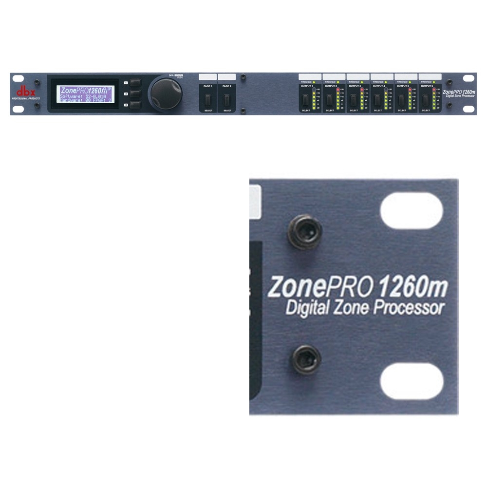 dbx [ZonePRO 1260m] ゾーン制御マルチプロセッサー