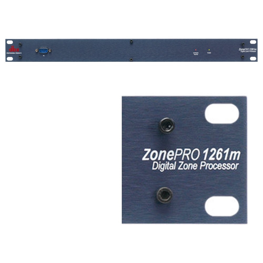 dbx [ZonePRO 1261m] ゾーン制御マルチプロセッサー
