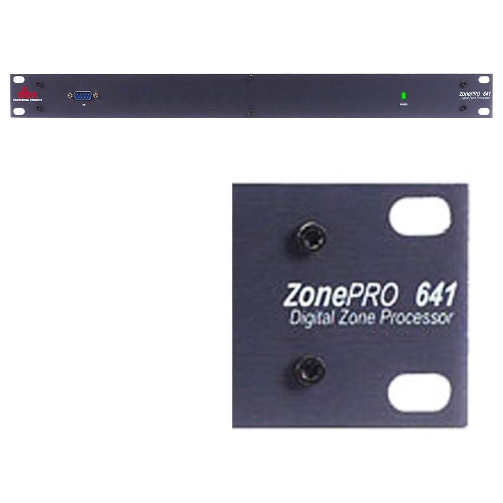 dbx [ZonePRO 641m] ゾーン制御マルチプロセッサー
